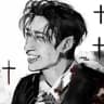 леро или леру ⛓️🩸