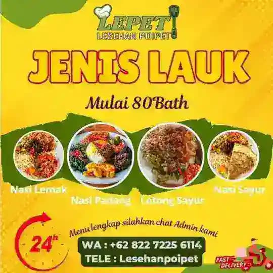 LESEHAN POIPET MENU๐คค๐