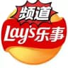 乐事-通知-频道-全年无休（BC批发价）