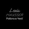 Робота в Чехії Lesia Hausser