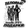 _lesik_777__