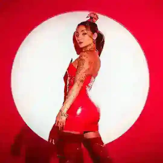 Leslie Gallardo 🔞