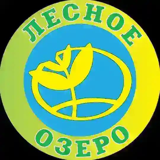 ГБУ «ОЦ «ЛЕСНОЕ ОЗЕРО»