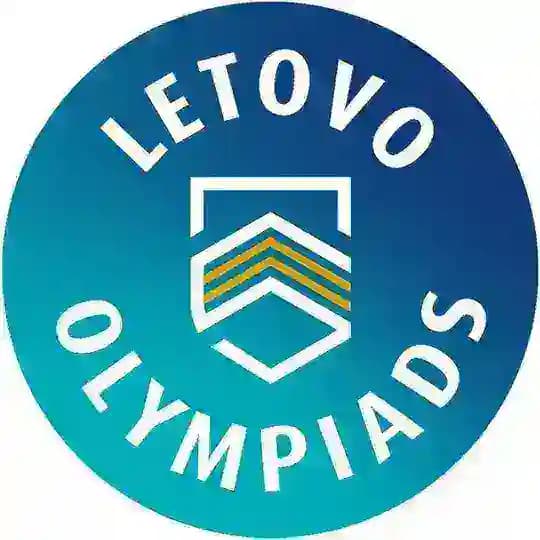 Letovo Olympiads