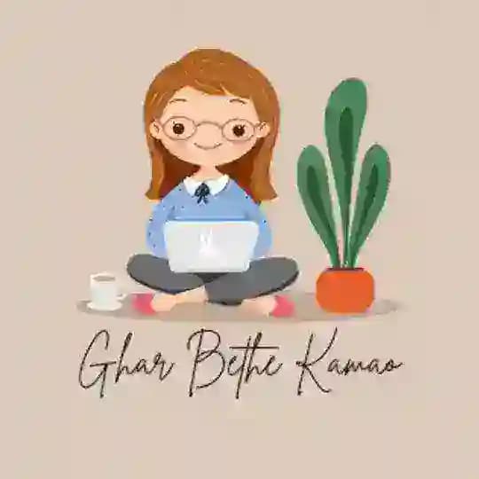 Ghar Bethe Kamao