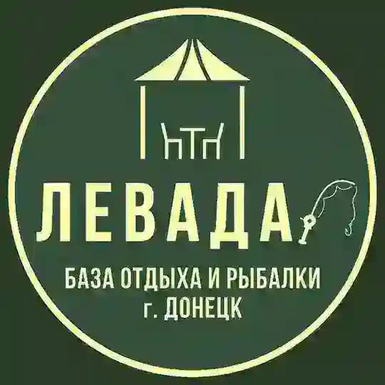 ЛЕВАДА | база отдыха | рыбалка | Донецк