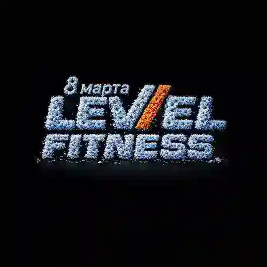 LevelFitness 🏆