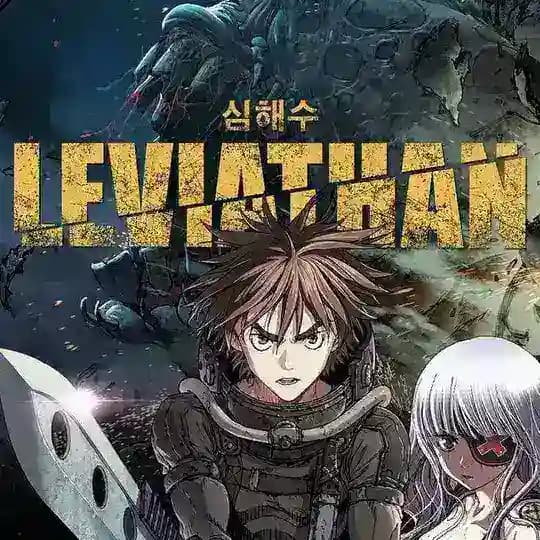 Leviathan [MANHWA]