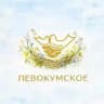 Винодельня Левокумское