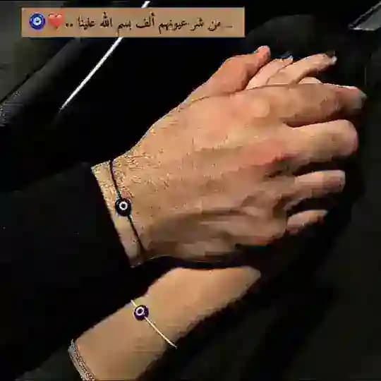 الـحـب🫀🍃 '