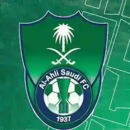نادي الاهلي السعودي | ALAHLI