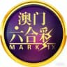 新澳门六合彩出货群