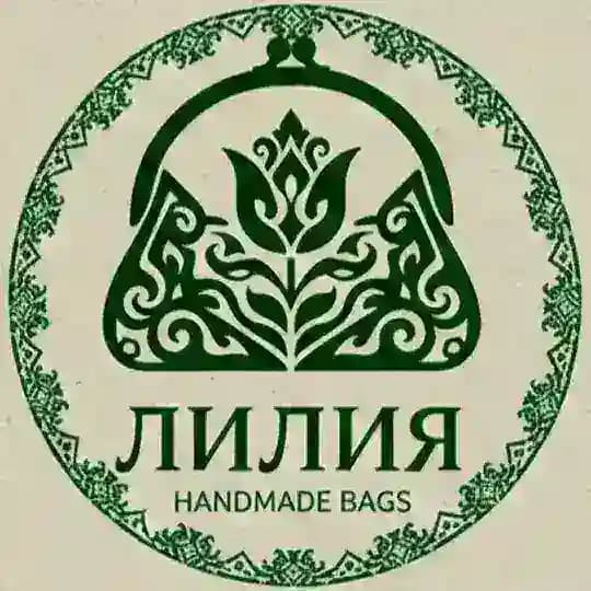 ЛИЛИЯ