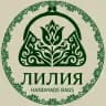 ЛИЛИЯ