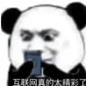 洛月【接广中】