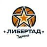 Либертад