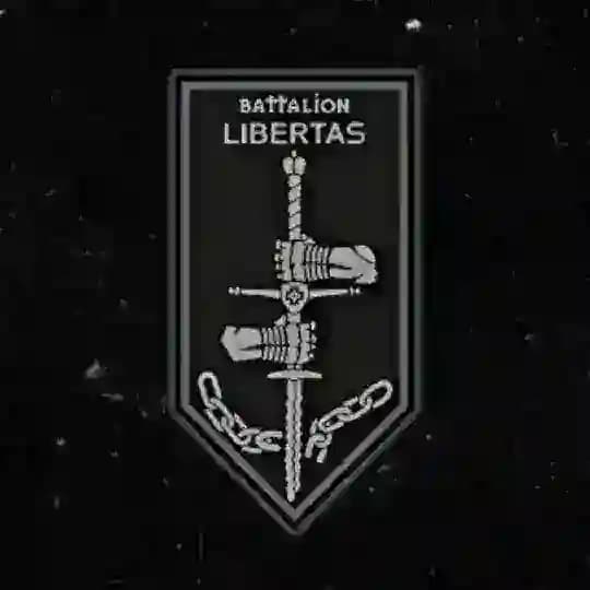 БАТАЛЬЙОН LIBERTAS