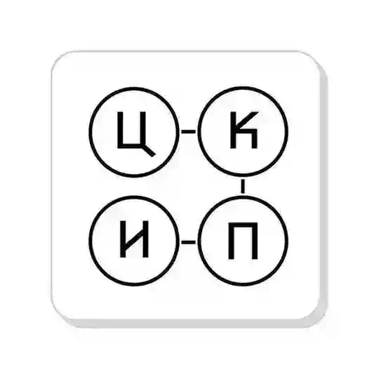 Центр культурных проектов | Библиотека иностранной литературы