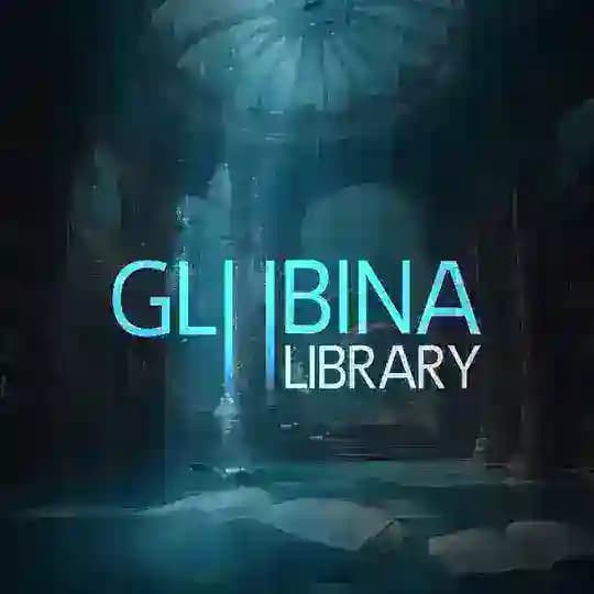 Glubina | Книги по эзотерике и психологии