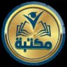 تطبيق مكتبة