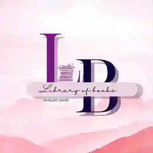𝐿𝐼𝐵𝑅𝐴𝑅𝑌 𝑂𝐹 𝐵𝑂𝑂𝐾𝑆
