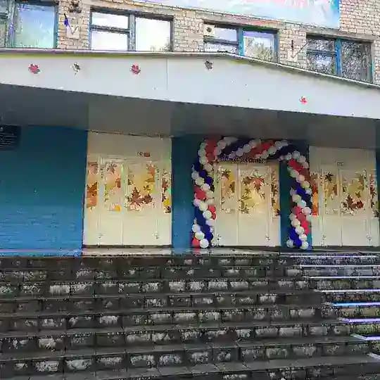 -Новости- Лицей 93