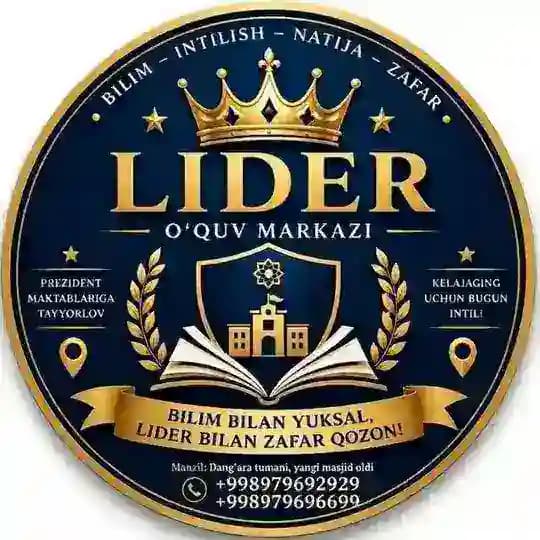 Lider oʻquv markazi