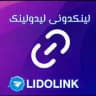 🖇 لینکدونی گروهکده لیدولینک