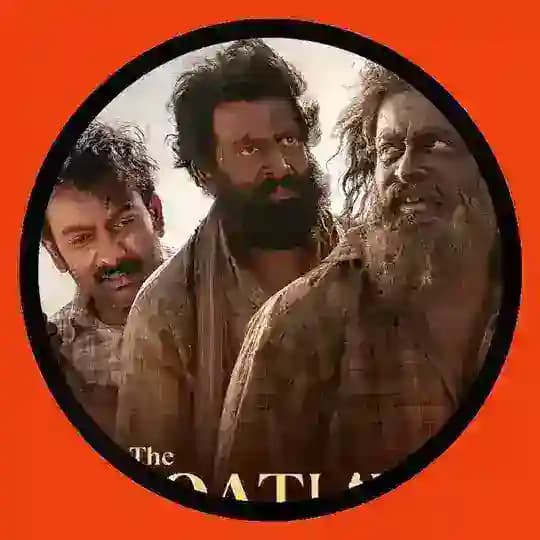 The Goat Life Movie ๐ฟ