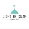The Light Of Islam