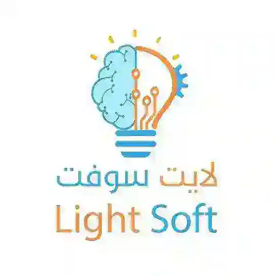 لايت سوفت - Light Soft