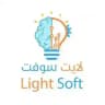 لايت سوفت - Light Soft