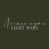 Легкие пути • LIGHT WAYS