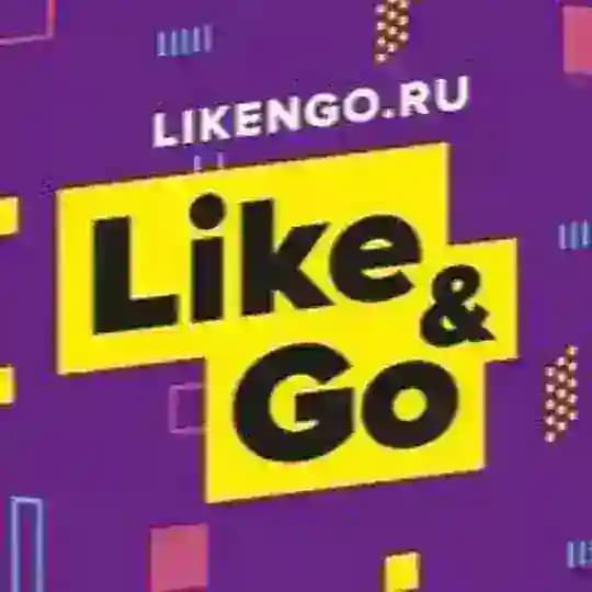 LikenGo Тамбов