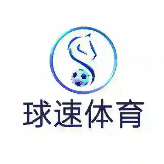 【官方认证】球速体育全网最高代理扶持，55%至70%佣金强势来袭️全网唯一一家正盈利有佣金的平台