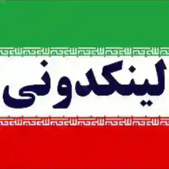 لینکدونی گروه و کانال گپ چت یاب