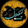 لینکدونی دوستیابی چت