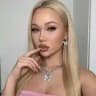LINA PROMTS |ПРОМТЫ ИИ💖