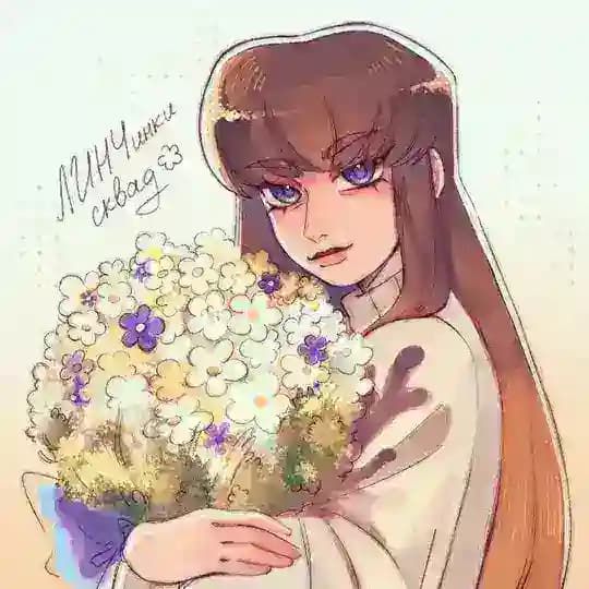 ✧ ЛИНЧинки | сквад ✧