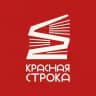 LINEA RUBRA | КРАСНАЯ СТРОКА
