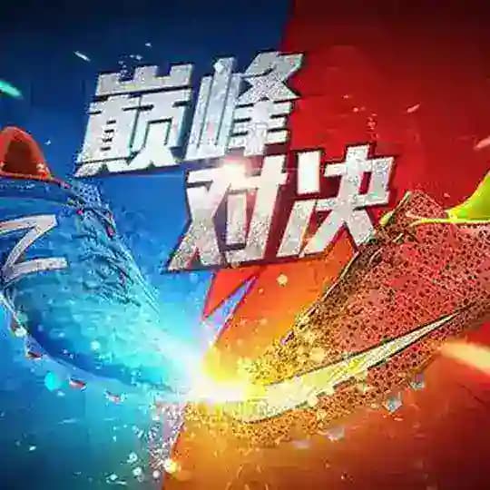 莆田鞋辰光（顶级资源）学生