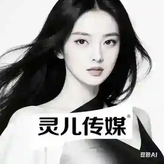 上海外围【灵儿】