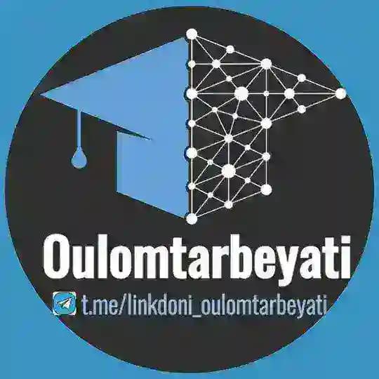 『 علوم تربیتی 』