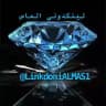 Linkdoni لینکدونی الماس اصفهان تهران کرج