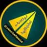 لینکدونی اصفهان 👥
