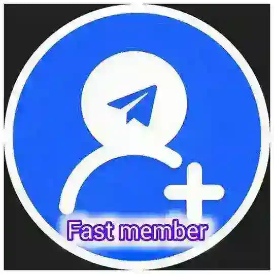 ممبرگیر پر سرعت رایگان | Fast