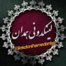 💈لینکدونی همدانیا🏔