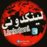 ❤️لینکدونی گروهکده❤️