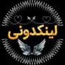 لینکدونی تهران کرج دوستیابی رل یابی از همه جای ایران