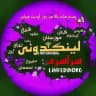 🔥 لینکدونی گروهکده تهران شیراز اصفهان کرج مشهد لینگدونی گروه لینک